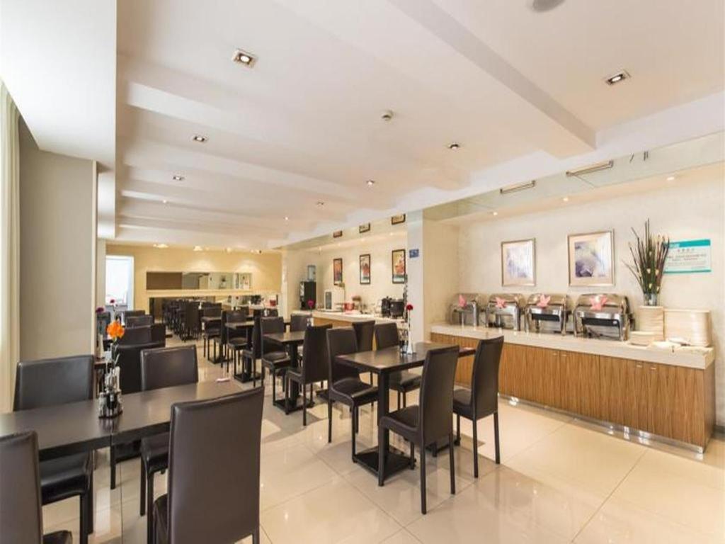 Jinjiang Inn Select Nanjing South Railway Station North Square Ngoại thất bức ảnh