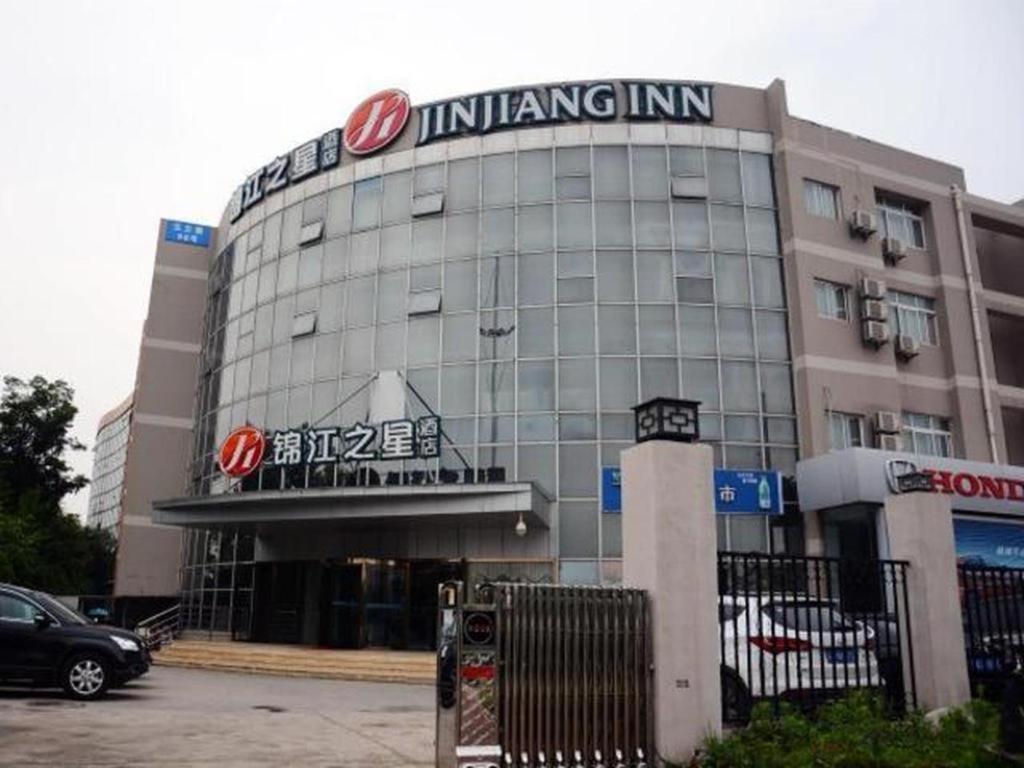 Jinjiang Inn Select Nanjing South Railway Station North Square Ngoại thất bức ảnh