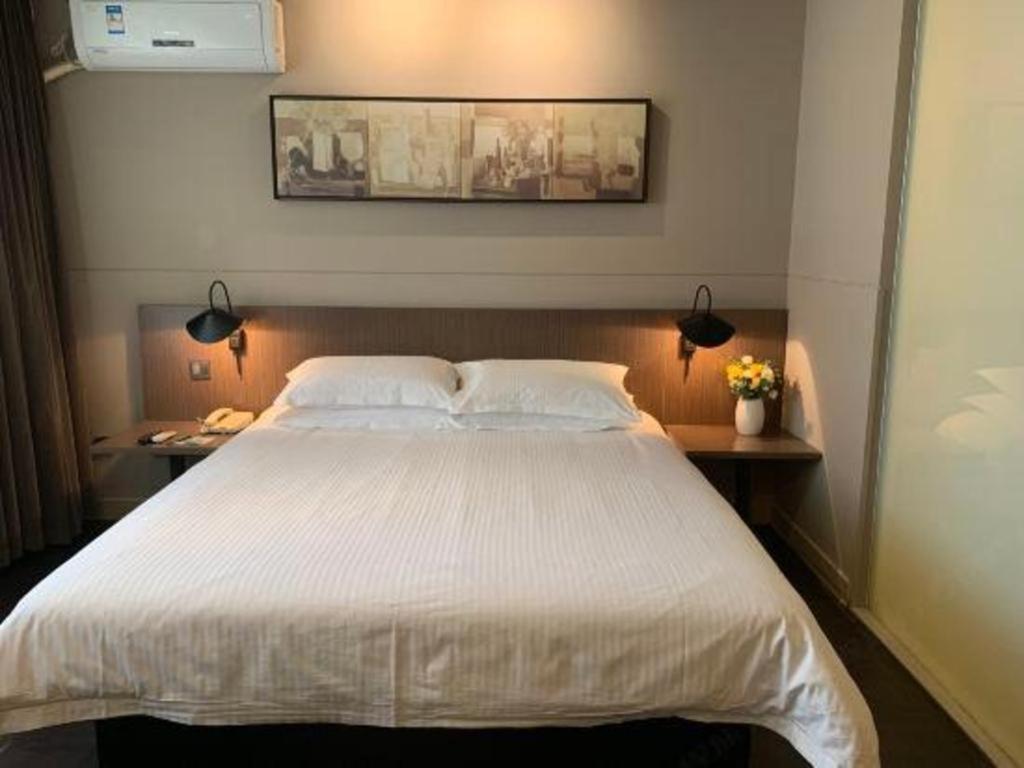 Jinjiang Inn Select Nanjing South Railway Station North Square Ngoại thất bức ảnh