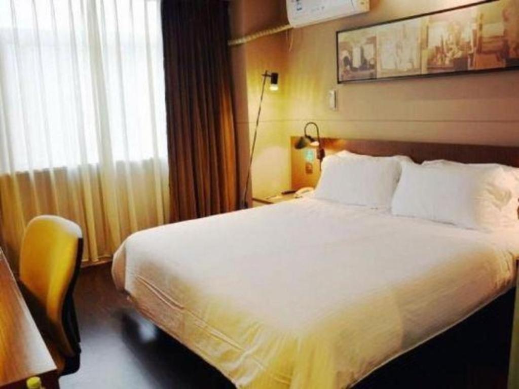 Jinjiang Inn Select Nanjing South Railway Station North Square Ngoại thất bức ảnh