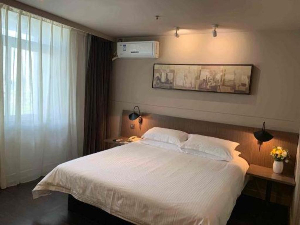 Jinjiang Inn Select Nanjing South Railway Station North Square Ngoại thất bức ảnh