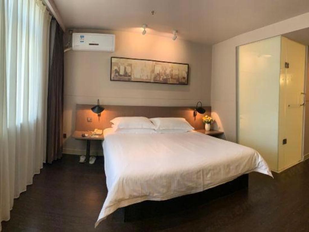 Jinjiang Inn Select Nanjing South Railway Station North Square Ngoại thất bức ảnh