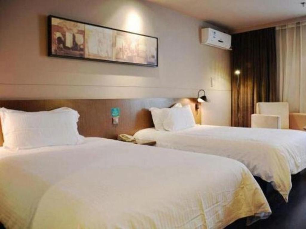 Jinjiang Inn Select Nanjing South Railway Station North Square Ngoại thất bức ảnh