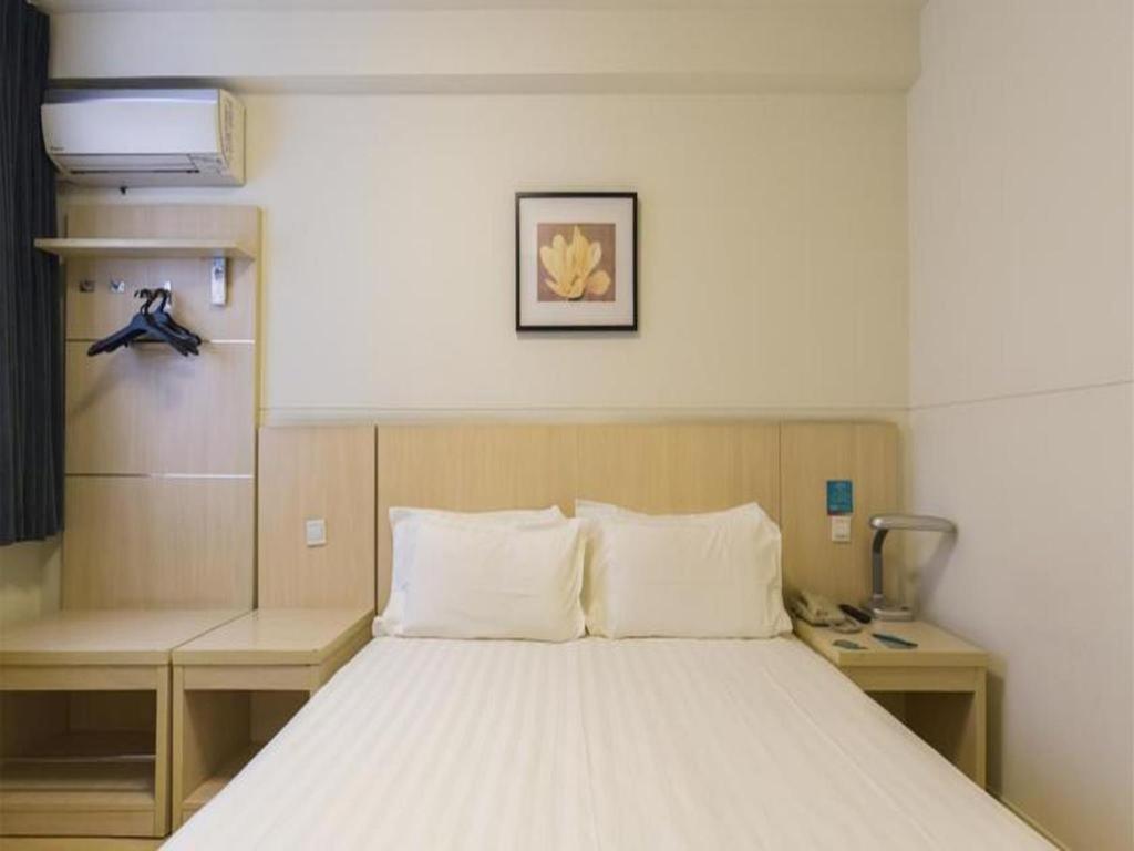 Jinjiang Inn Select Nanjing South Railway Station North Square Ngoại thất bức ảnh