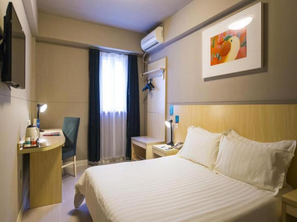 Jinjiang Inn Select Nanjing South Railway Station North Square Ngoại thất bức ảnh