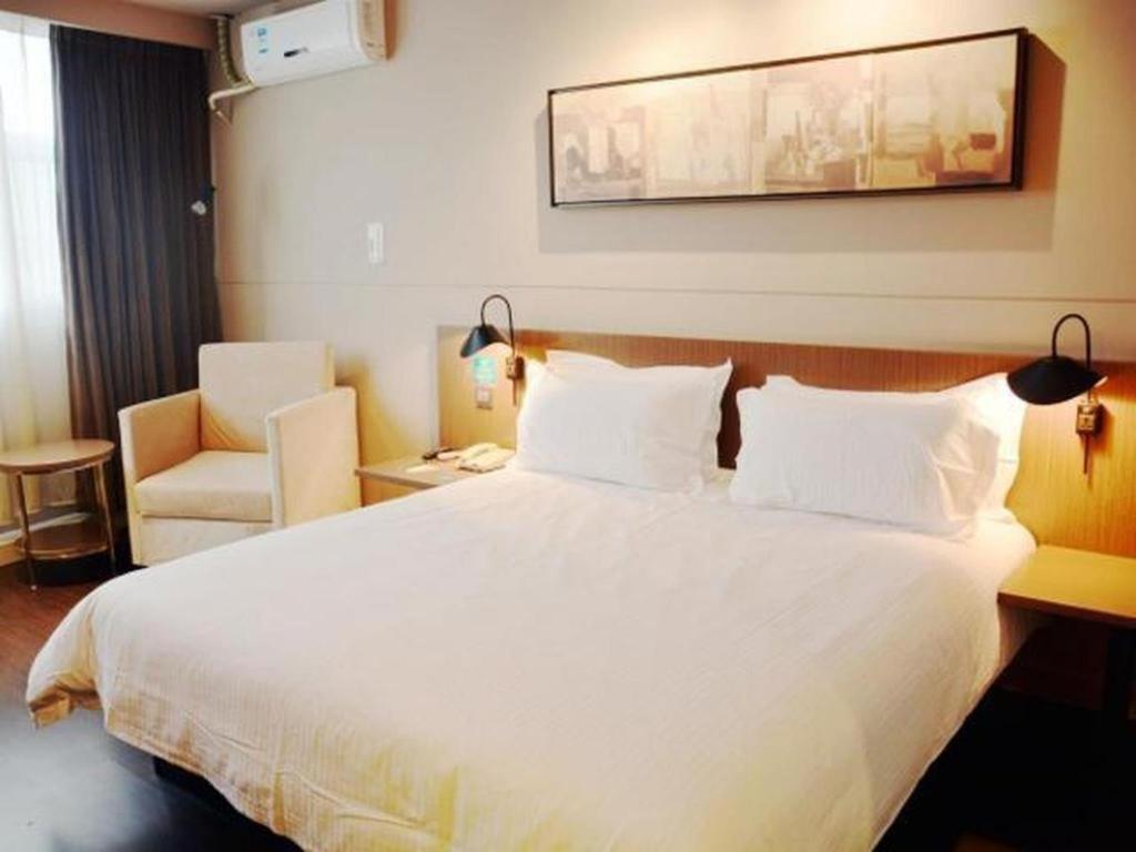 Jinjiang Inn Select Nanjing South Railway Station North Square Ngoại thất bức ảnh