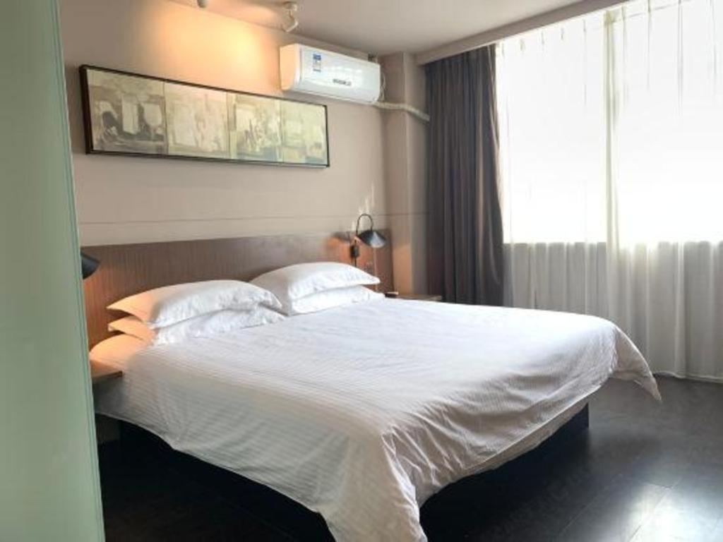 Jinjiang Inn Select Nanjing South Railway Station North Square Ngoại thất bức ảnh