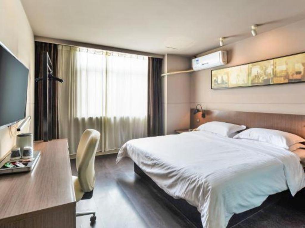 Jinjiang Inn Select Nanjing South Railway Station North Square Ngoại thất bức ảnh