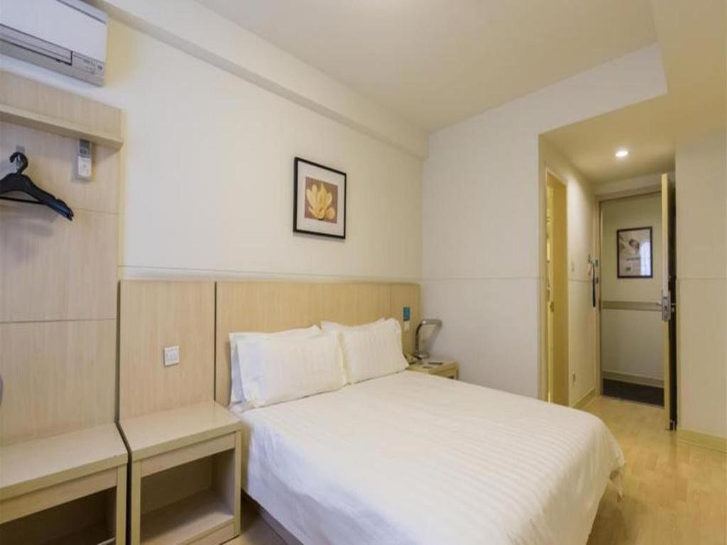 Jinjiang Inn Select Nanjing South Railway Station North Square Ngoại thất bức ảnh