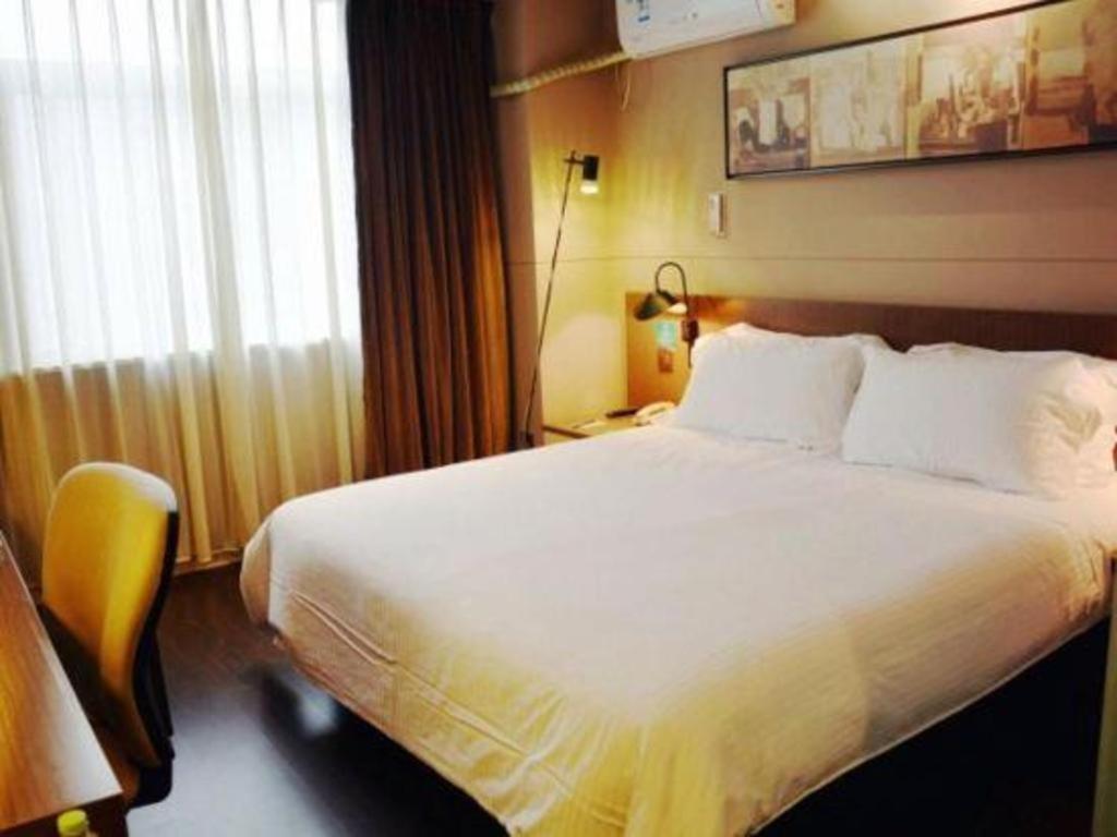 Jinjiang Inn Select Nanjing South Railway Station North Square Ngoại thất bức ảnh