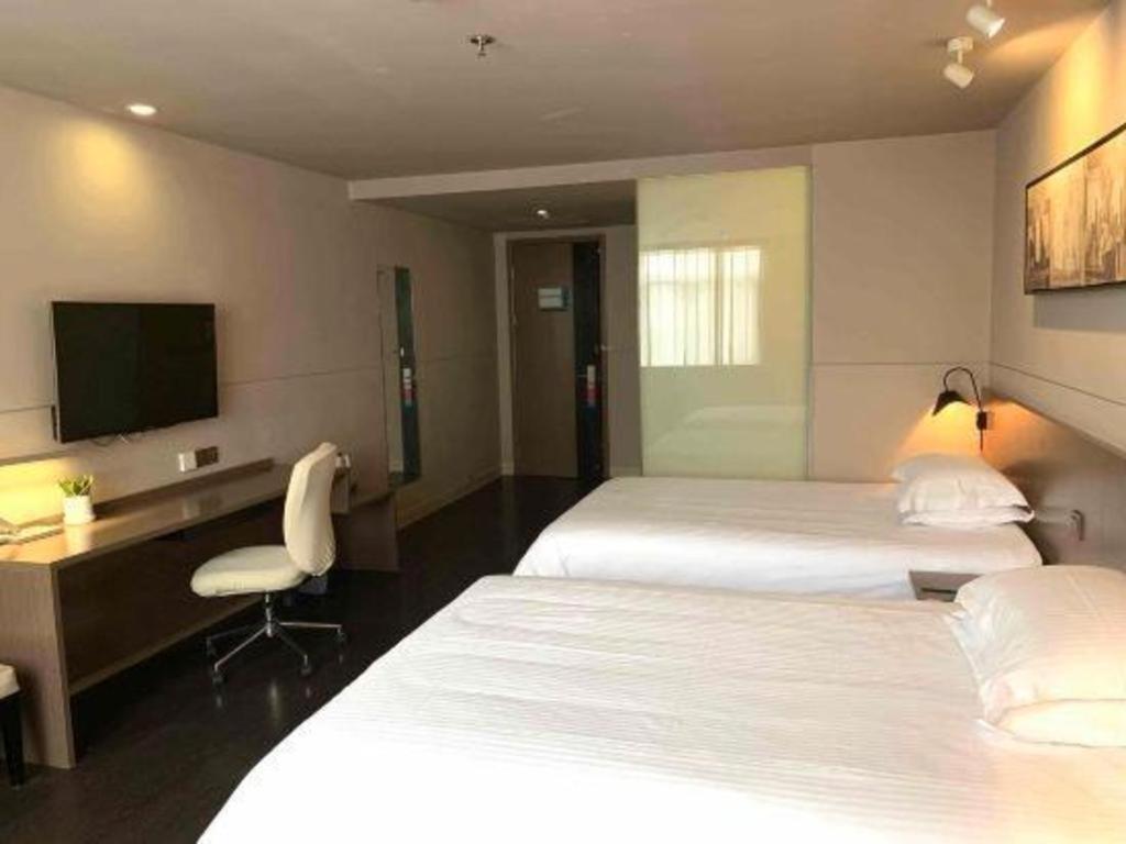 Jinjiang Inn Select Nanjing South Railway Station North Square Ngoại thất bức ảnh