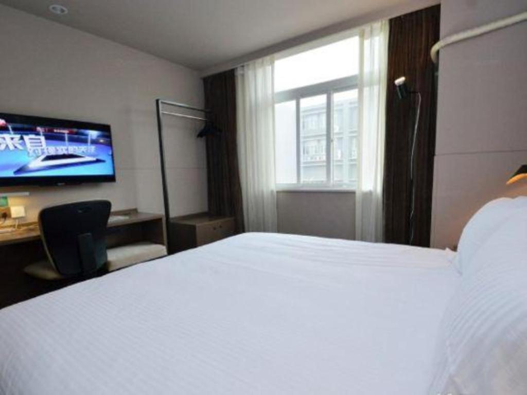 Jinjiang Inn Select Nanjing South Railway Station North Square Ngoại thất bức ảnh
