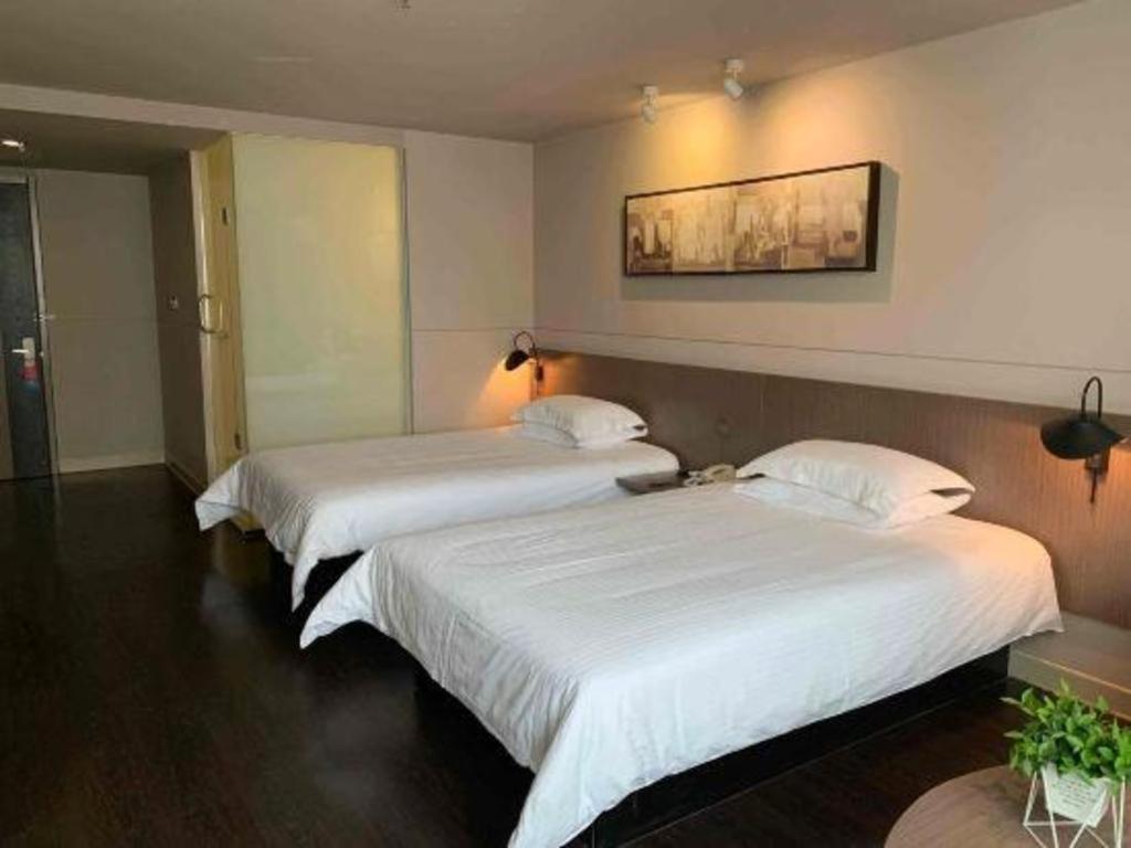 Jinjiang Inn Select Nanjing South Railway Station North Square Ngoại thất bức ảnh