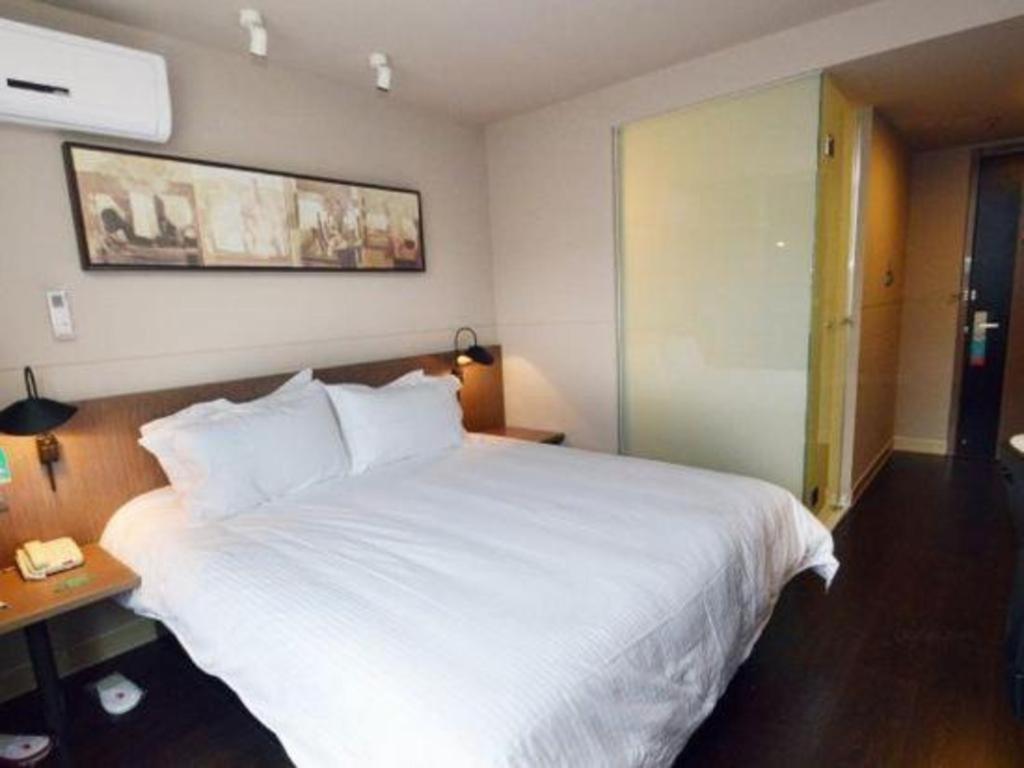 Jinjiang Inn Select Nanjing South Railway Station North Square Ngoại thất bức ảnh