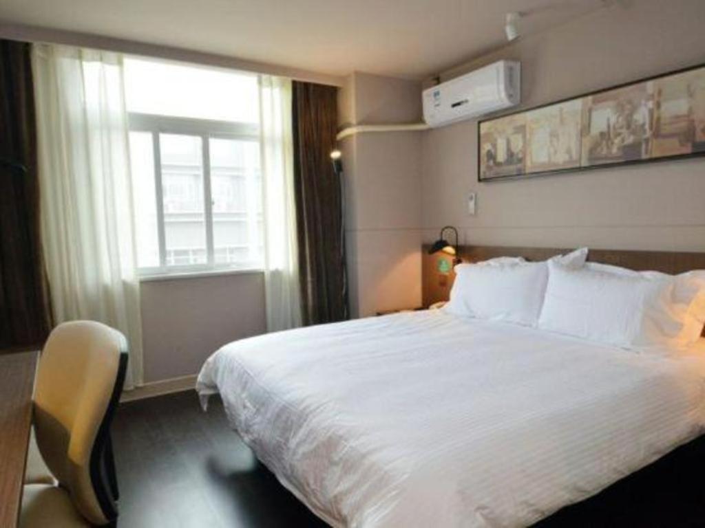 Jinjiang Inn Select Nanjing South Railway Station North Square Ngoại thất bức ảnh