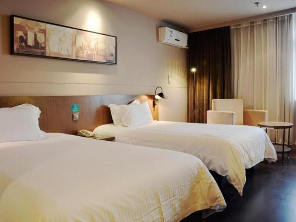 Jinjiang Inn Select Nanjing South Railway Station North Square Ngoại thất bức ảnh