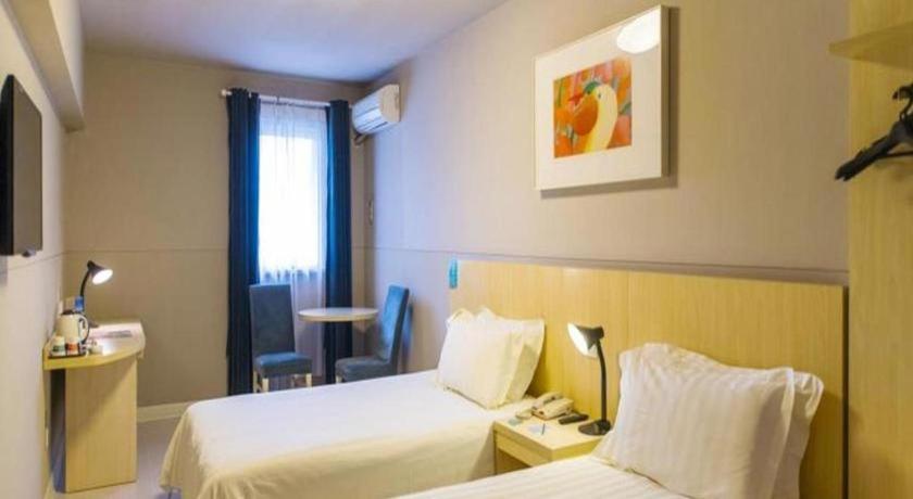 Jinjiang Inn Select Nanjing South Railway Station North Square Ngoại thất bức ảnh