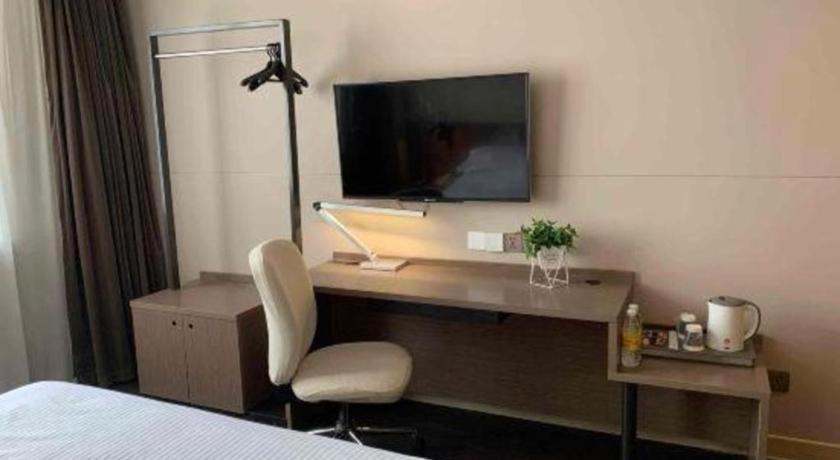 Jinjiang Inn Select Nanjing South Railway Station North Square Ngoại thất bức ảnh