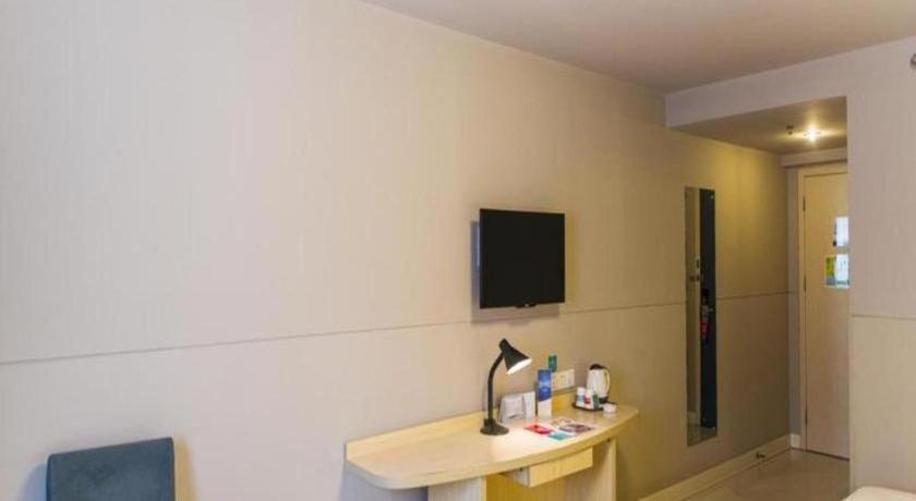 Jinjiang Inn Select Nanjing South Railway Station North Square Ngoại thất bức ảnh