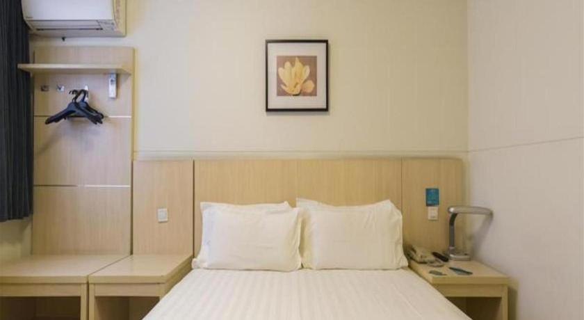 Jinjiang Inn Select Nanjing South Railway Station North Square Ngoại thất bức ảnh