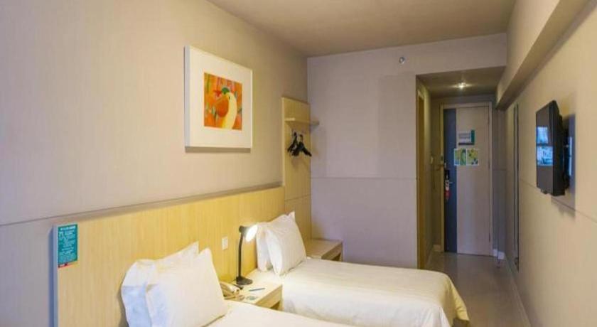 Jinjiang Inn Select Nanjing South Railway Station North Square Ngoại thất bức ảnh