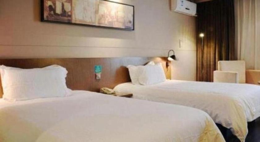 Jinjiang Inn Select Nanjing South Railway Station North Square Ngoại thất bức ảnh