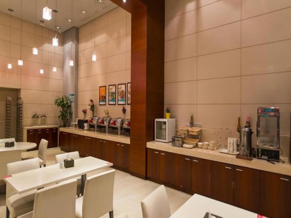 Jinjiang Inn Select Nanjing South Railway Station North Square Ngoại thất bức ảnh